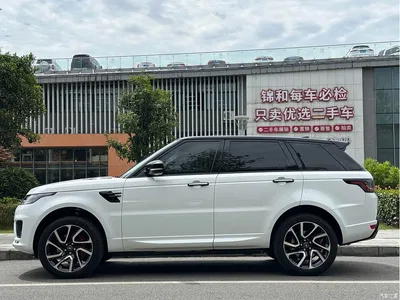 2020 Land Rover Range Rover Sport 3.0 L6 HSE DYNAMIC, фото 3, лот 10336810