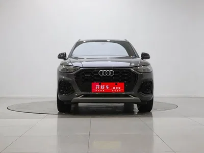 2024 Audi Q5L Model 40 TFSI Luxury Dynamic, фото 2, лот 11215035
