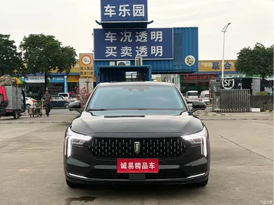 2021 Besturn B70 1.5T Automatic Joy Edition, фото 2, лот 10405833