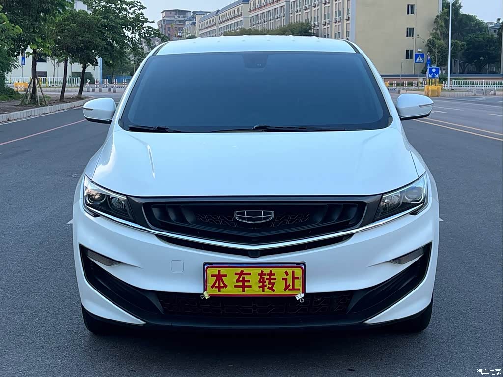 2019 Geely Jia Ji 1.8TD Auto Enjoyment Edition, фото 2, лот 10955692