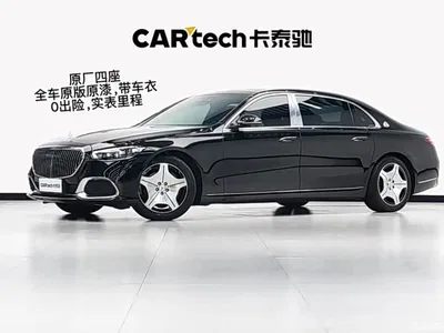 2021 Mercedes-Benz Maybach S-Class S 480 4MATIC, фото 1, лот 10246442