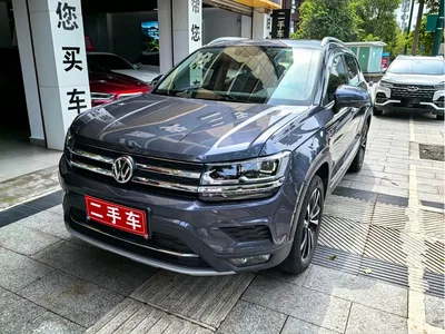 2019 Volkswagen Tharu Model 330TSI 4WD Flagship Edition China VI, фото 3, лот 11177757