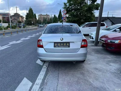 2015 Škoda Rapid 1.6L Automatic Smart Selection, фото 3, лот 10348864