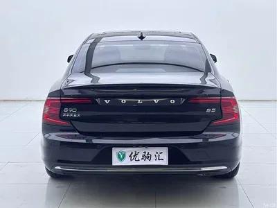 2023 Volvo S90 B5 Intelligent Comfort Luxury Edition, фото 4, лот 10365539