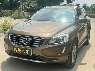 2017 Volvo XC60 T5 Smart Advance, фото 1, лот 10812459