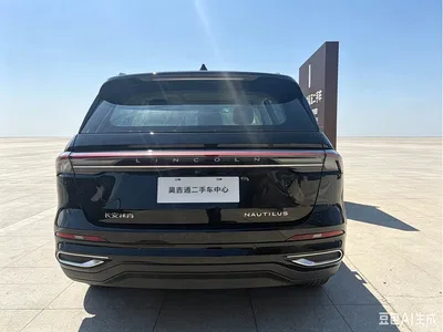 2026 Lincoln Nautilus 2.0T 4WD Luxury Edition, фото 3, лот 10317756