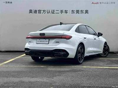 2025 Audi A5L 2.0T Sport Edition Plus, фото 4, лот 10235065