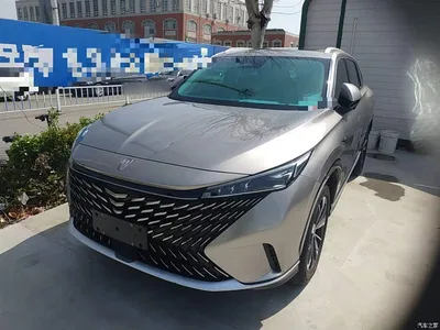 2023 Roewe RX5 1.5T Superior Edition, фото 2, лот 10341920