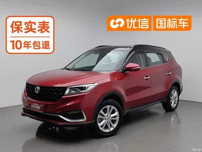 2021 Dongfeng Fengguang 580 ☆Star Edition 1.8L Manual Elite, фото 1, лот 11408691