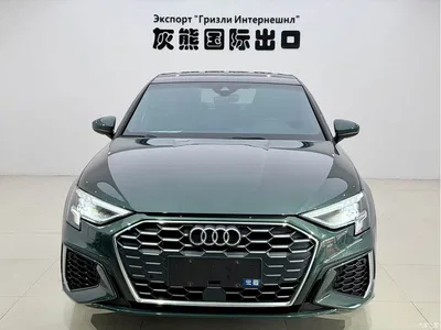 2022 Audi A3 A3L Limousine 35 TFSI Style Sport, фото 2, лот 10383171