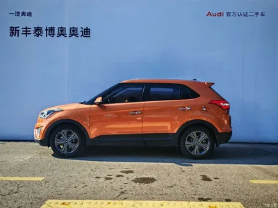 2015 Hyundai Beijing Hyundai ix25 1.6L Automatic 2WD Smart GLS, фото 3, лот 10368168