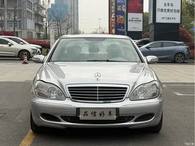 2004 Mercedes S Klasse, фото 2, лот 10247101