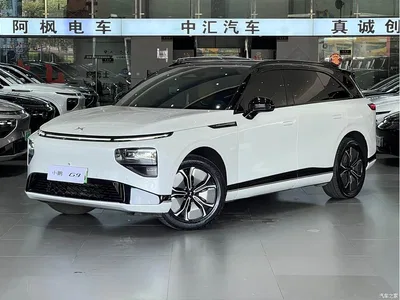 2024 XPeng G9 570 Pro, фото 1, лот 10375387
