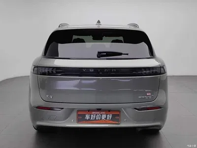 2025 Voyah Auto VOYAH FREE FREE+ 4WD Qiankun Edition, фото 4, лот 11512692