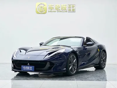 2020 Ferrari 812 6.5L GTS, фото 1, лот 10264736