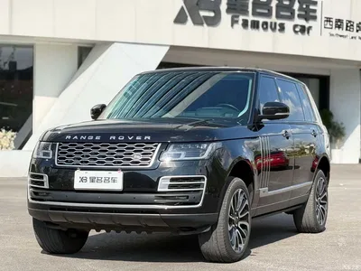 2020 Land Rover Range Rover 3.0 L6 Heritage Extended Edition, фото 1, лот 11548877