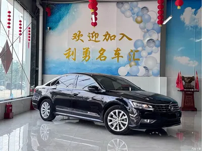 2017 Volkswagen Passat 330TSI DSG Prestige, фото 3, лот 10765565