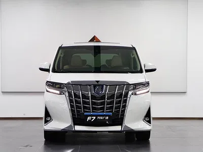 2020 Toyota Alphard Hybrid 2.5L Premium Edition, фото 2, лот 11243080