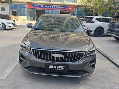 2025 Geely Emgrand 4th Gen 4 Million Commemorative Edition 1.5L CVT Surpass, фото 2, лот 10295242