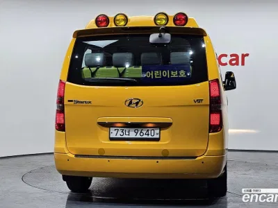 2019 Hyundai Starex School Bus, фото 3, лот 10192213