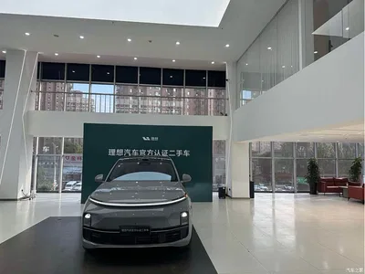 2025 Li Auto Li Xiang L9 Ultra Smart Renewal Edition, фото 4, лот 10825277