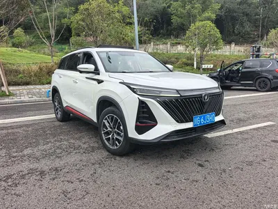 2023 Changan CS75 PLUS 3rd Gen 1.5T Auto Premium, фото 3, лот 11137071