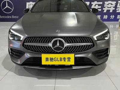 2022 Mercedes-Benz CLA (Import) CLA 200 Shooting Brake, фото 1, лот 11132852