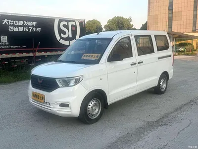 2019 Wuling Motors Wuling Hongguang V 1.5L Basic China VI LAR, фото 1, лот 10367726