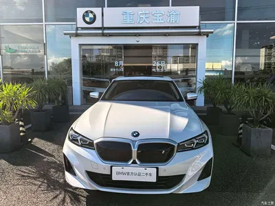 2024 BMW i3 eDrive 35 L, фото 3, лот 10472826