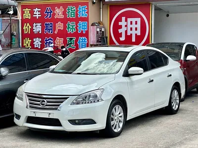 2012 Nissan Sylphy 1.8XL CVT Luxury Edition, фото 1, лот 10671266
