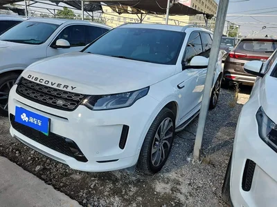 2021 Land Rover Discovery Sport PHEV P300e Performance Tech Edition, фото 1, лот 10328918