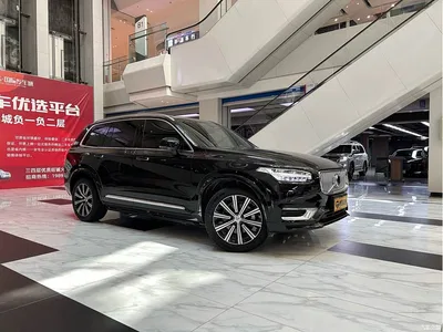 2023 Volvo XC90 B6 Smart Comfort Luxury Edition 7-Seater, фото 1, лот 10352932