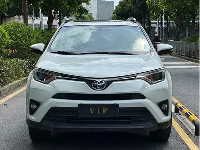 2019 Toyota RAV4 Rongfang 2.0L CVT 2WD Pioneer Version China V, фото 2, лот 10322580