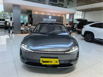 2024 Xiangjie Enjoy World S9 Pure Electric Ultra AWD Flagship Edition, фото 2, лот 10827539