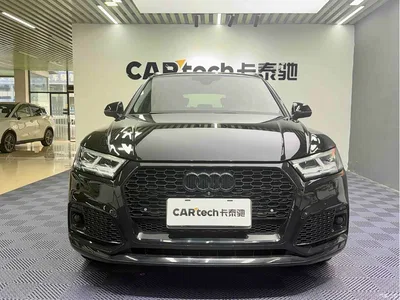 2020 Audi Q5L 45 TFSI Exclusive Fashion, фото 2, лот 10235710