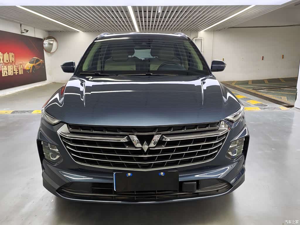 2022 Wuling Motors Wuling Victory Facelift 280T 1.5T CVT Flagship, фото 2, лот 11097361