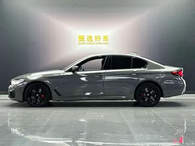 2021 BMW 5 Series (Import) 530i Style Edition M Sport Package, фото 3, лот 11142087