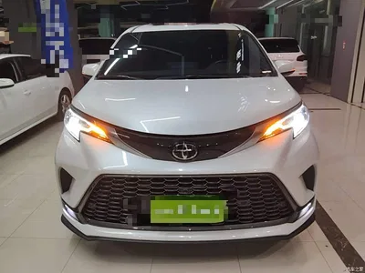 2024 Toyota Granvia 2.5L Hybrid Premium PLUS 4WD Edition, фото 3, лот 10999239