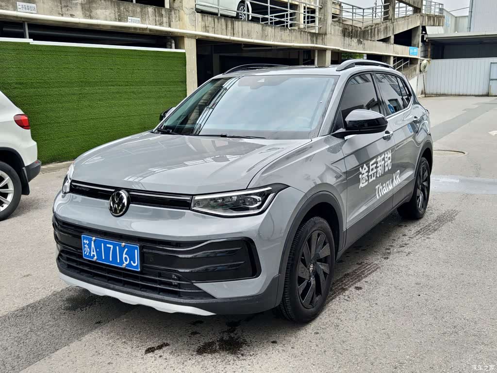 2026 Volkswagen Tharu New Sharp 300TSI Enjoyment Edition, фото 1, лот 11202986