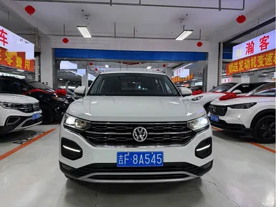 2021 Volkswagen Tayron 330TSI 2WD Luxury Smart Connect Edition, фото 2, лот 11074761