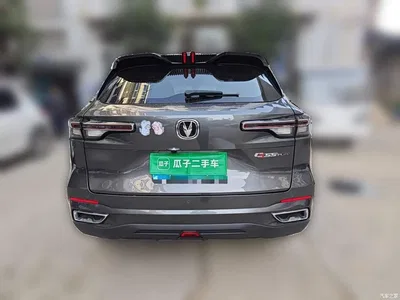 2022 Changan CS55 PLUS Model Second Generation 1.5T DCT Premium Edition, фото 3, лот 11570197