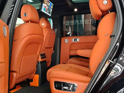 2022 Li Auto Li Xiang L9 Max, фото 4, лот 10825203