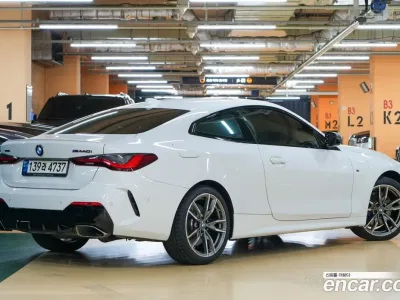 2022 BMW 4-Series M440i xDrive Coupe, фото 3, лот 10042193