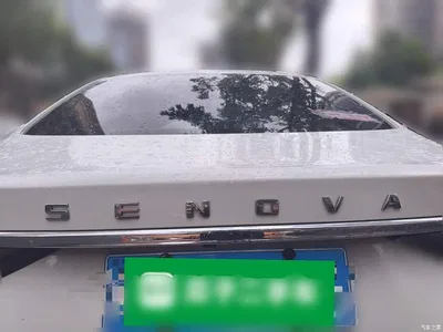 2019 BAIC Beijing U7 1.5T CVT New Smart Edition China V, фото 3, лот 11545518