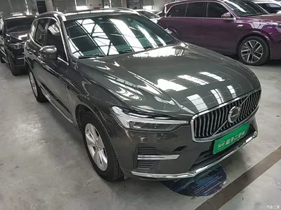 2022 Volvo XC60 B5 AWD R-Design, фото 4, лот 11181532