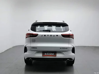2020 Jetour X70 1.5T DCT Smart 5-seater, фото 4, лот 10395050