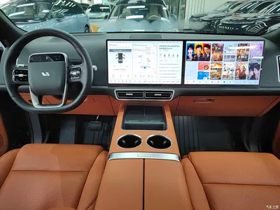 2025 Li Auto Li Xiang L9 Ultra Smart Renewal Edition, фото 4, лот 10825750
