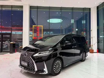 2020 Lexus LM 300h 4-Seat Imperial Edition, фото 1, лот 10316117