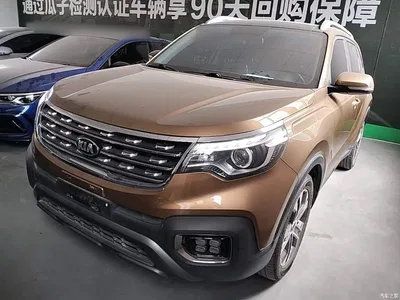2019 Kia Sportage 2.0L Automatic Smart Luxury Edition, фото 1, лот 10337724