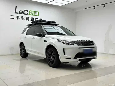 2019 Land Rover Discovery Sport 240PS SE Edition China V, фото 3, лот 10443081